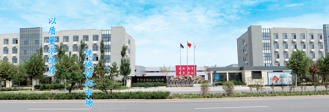 ȷǮqg777ʯͻе޹˾ں